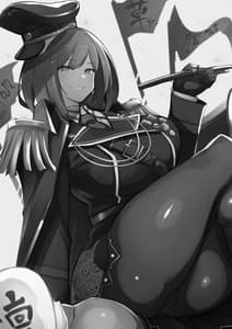 Page 2: 001.jpg | Rin Toshite fam no Gotoku-Oidemase Rin fam Nyuutai Shiken he- | View Page!