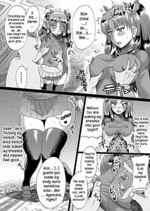 Page 4: 003.jpg | Rin no Inran Funtouki | View Page!
