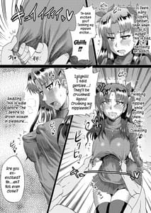 Page 5: 004.jpg | Rin no Inran Funtouki | View Page!