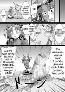 Page 10: 009.jpg | Rin no Inran Funtouki | View Page!