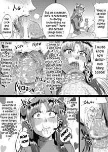 Page 12: 011.jpg | Rin no Inran Funtouki | View Page!