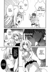 Page 7: 006.jpg | Rin toshite shigure | View Page!