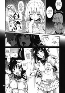 Page 8: 007.jpg | Rin toshite shigure | View Page!
