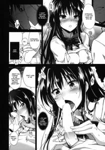 Page 10: 009.jpg | Rin toshite shigure | View Page!