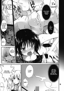 Page 13: 012.jpg | Rin toshite shigure | View Page!