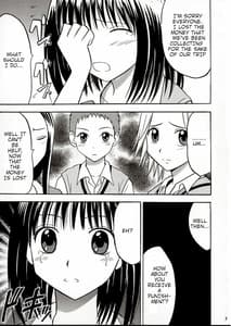 Page 2: 001.jpg | Rina Chikan Higai | View Page!