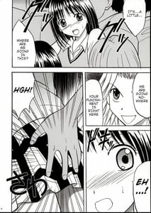 Page 5: 004.jpg | Rina Chikan Higai | View Page!