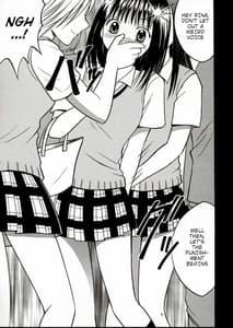 Page 6: 005.jpg | Rina Chikan Higai | View Page!