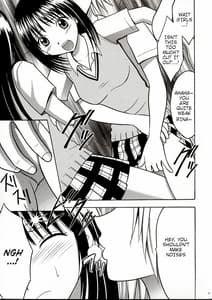 Page 10: 009.jpg | Rina Chikan Higai | View Page!