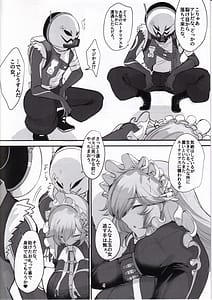 Page 3: 002.jpg | Rina ga Hidoi Me ni Au Hanashi | View Page!