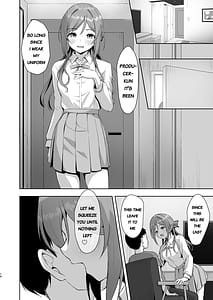 Page 13: 012.jpg | Rinami Melting | View Page!