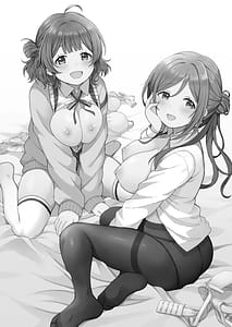 Page 2: 001.jpg | Rinami to Ume ga Ecchi Sugiru node Fetishmi no Takai Ecchi o Shita | View Page!