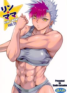 Read Ring x Mama Bangaihen 11 with English Translation