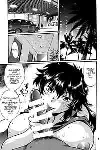 Page 2: 001.jpg | Ring x Mama Bangaihen 11 | View Page!