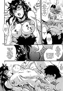 Page 13: 012.jpg | Ring x Mama Bangaihen 11 | View Page!