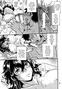 Page 14: 013.jpg | Ring x Mama Bangaihen 11 | View Page!