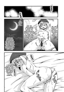 Page 3: 002.jpg | Ringo-chan no Lunatic Onanie | View Page!