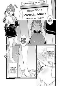 Page 2: 001.jpg | Rinha-chan Ima made Idol Arigatou-sai | View Page!