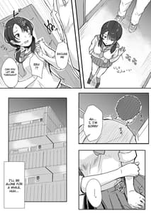 Page 5: 004.jpg | Rinjin Saimin | View Page!