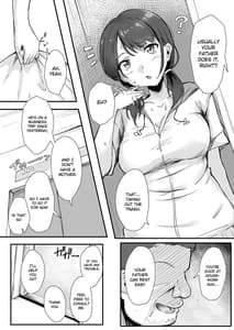 Page 8: 007.jpg | Rinjin Saimin | View Page!