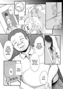 Page 11: 010.jpg | Rinjin Saimin | View Page!