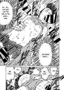 Page 12: 011.jpg | Rinkan Ganbou no Shoujo | View Page!