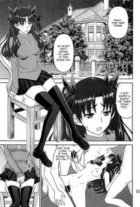 Page 2: 001.jpg | Rinkan Mahou 4 | View Page!