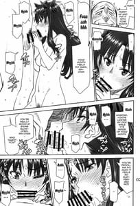 Page 6: 005.jpg | Rinkan Mahou 4 | View Page!