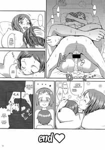 Page 12: 011.jpg | Rinko Mama to Nyan x2 shitaai!! | View Page!