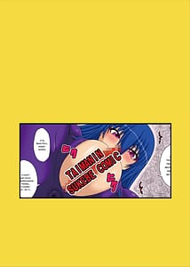 Page 2: 001.jpg | Rinko Paisen Ganbaru! | View Page!