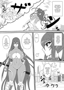 Page 3: 002.jpg | Rinko Paisen Ganbaru! | View Page!