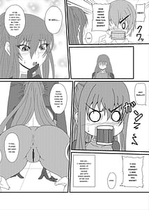 Page 5: 004.jpg | Rinko Paisen Ganbaru! | View Page!