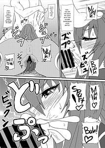 Page 8: 007.jpg | Rinko Paisen Ganbaru! | View Page!