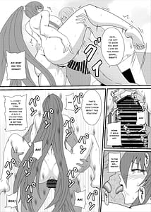 Page 16: 015.jpg | Rinko Paisen Ganbaru! | View Page!