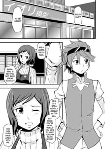 Page 3: 002.jpg | Rinko Reijiri | View Page!