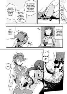 Page 4: 003.jpg | Rinko Reijiri | View Page!