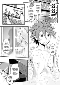 Page 5: 004.jpg | Rinko Reijiri | View Page!