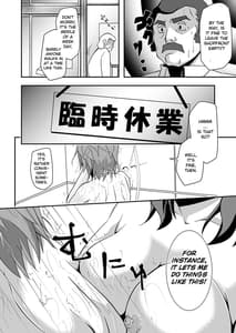 Page 6: 005.jpg | Rinko Reijiri | View Page!