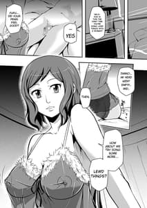 Page 9: 008.jpg | Rinko Reijiri | View Page!