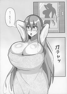 Page 12: 011.jpg | Rinko no Raburabu Orc H hon | View Page!