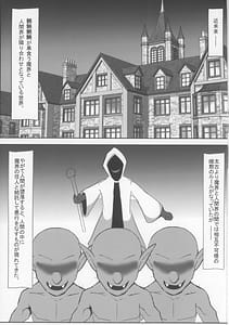 Page 3: 002.jpg | Rinko to Hyakutai Zetchou Shinai to Derarenai Heya | View Page!