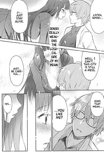 Page 11: 010.jpg | Rio-chan wa Otosaretai | View Page!