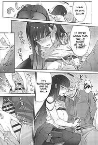 Page 16: 015.jpg | Rio-chan wa Otosaretai | View Page!