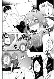 Page 3: 002.jpg | Rio Blanche | View Page!