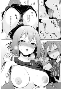 Page 5: 004.jpg | Rio Blanche | View Page!