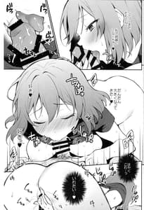 Page 8: 007.jpg | Rio Blanche | View Page!