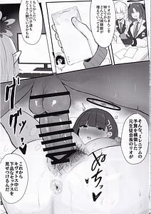 Page 10: 009.jpg | Rio Kaichou Sensei to Nama Ecchi Haishin de Ouryou Shikin Nikutai Hensai | View Page!