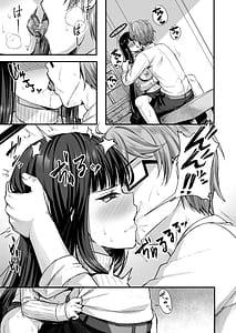 Page 12: 011.jpg | Rio Kaichou no Kokoro to Karada o Hogusu Himitsu no Massage - President Rios A secret massage that relaxes your mind and body | View Page!