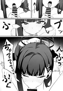 Page 12: 011.jpg | Rio Kaichou no Shazai Sex | View Page!