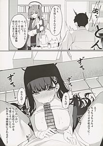 Page 7: 006.jpg | Rio Kaichou no Shazai Sex 2 | View Page!